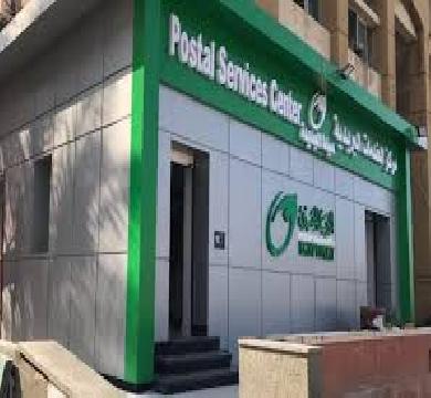 البريد المصري يحذر المواطنين من عمليات "نصب "من خلال رسائل نصيه لتحديث البيانات